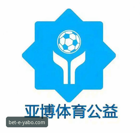 亚博体育平台新手必看：5个实用技巧助你玩转优惠活动