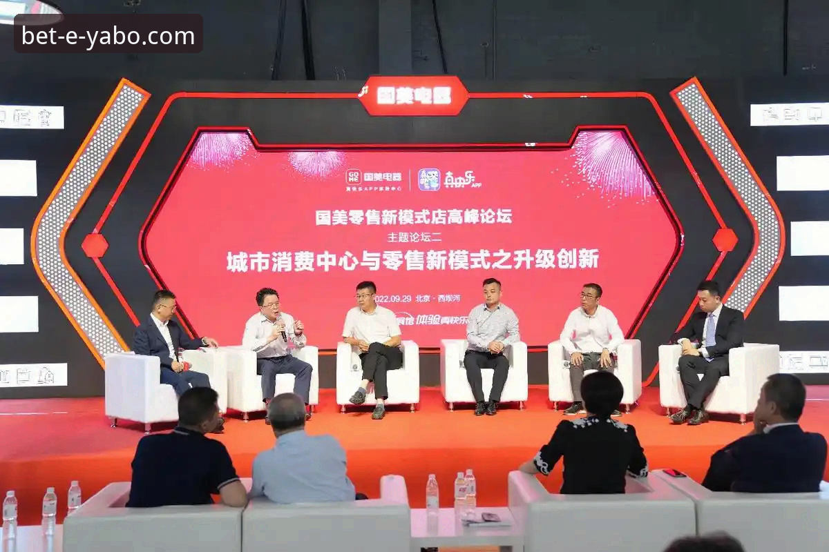 亚博最新活动功能全面解析：从数据看用户体验升级背后的逻辑