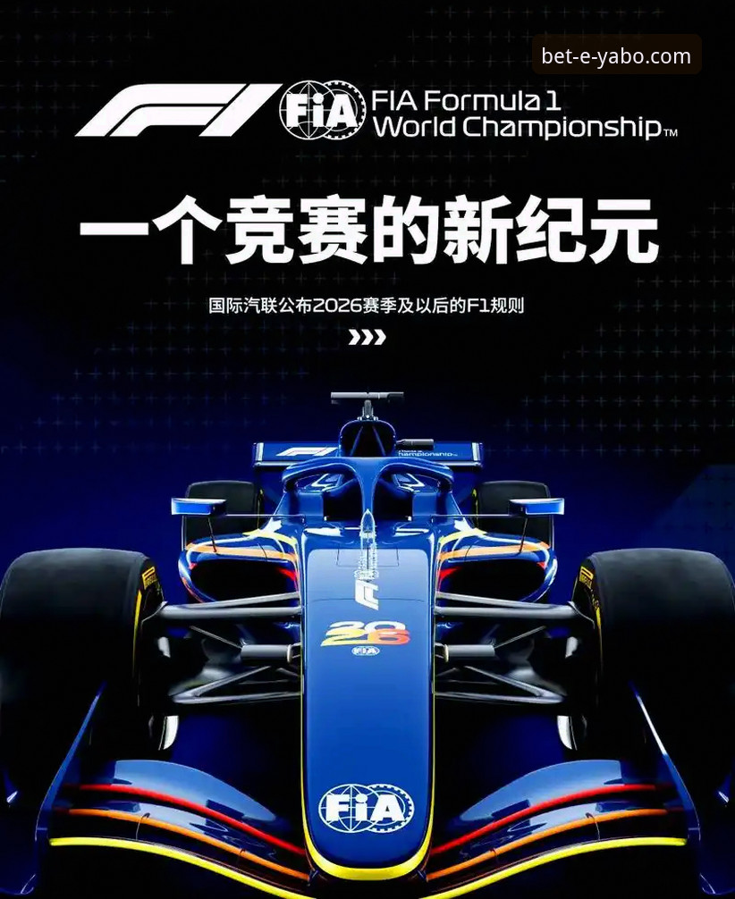 揭秘2026亚博体育娱乐平台：从入口到体验的完整进化图景